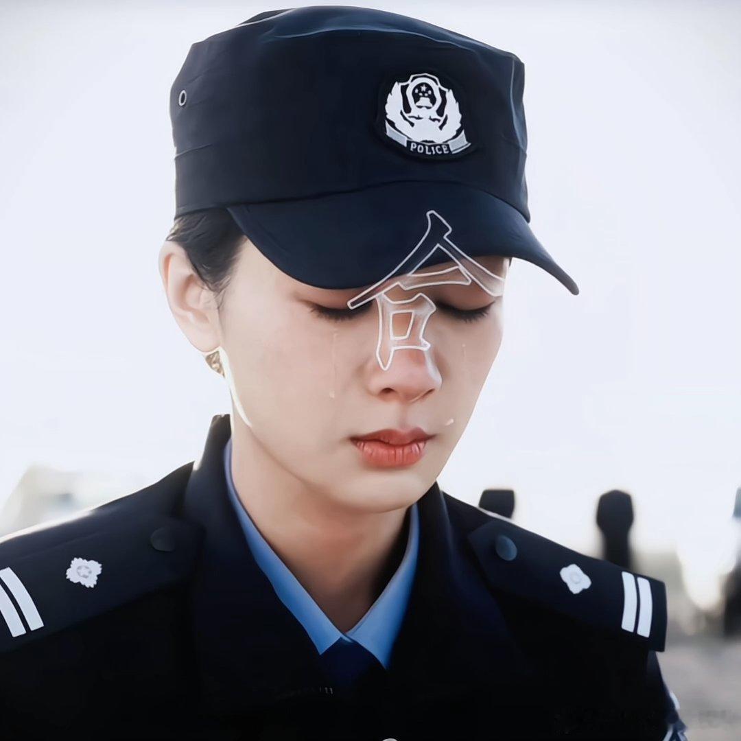 生命树[超话]‍杨紫白菊 ​​​