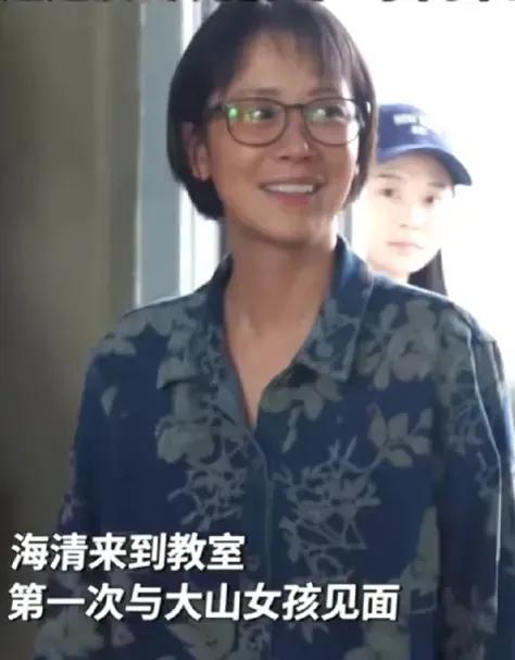 华坪中学校长张桂梅，亲自接见捐款者，定睛一看，眼前的富婆竟是自己的学生，张桂梅勃