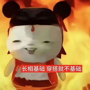 冲冲月令（月支，提纲）＞冲日支 ＞冲时支 ＞冲年支子午卯酉（四正之冲）气最专一，