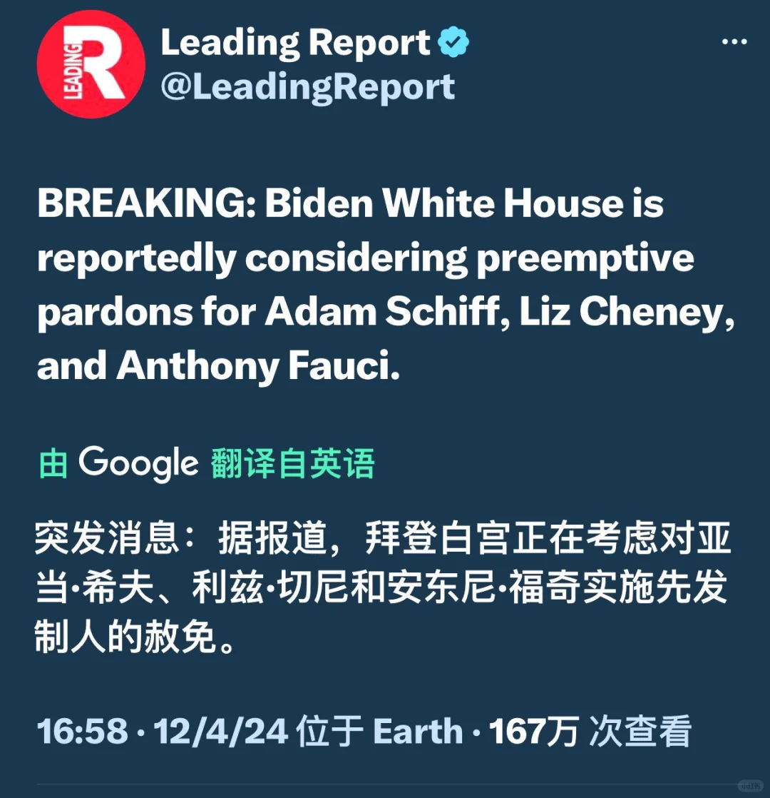 拜登这头千年老政客正在把美国的宪法和体制玩弄到极致，离任前极限作恶。难...