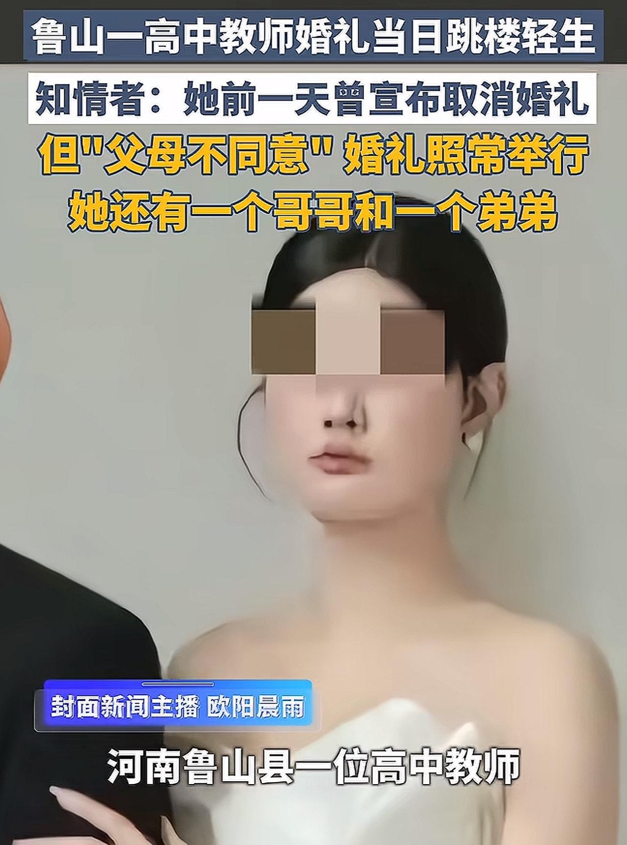 真的很惋惜，我们得癌症的所有人都想努力健康活着，看到这样的事真的太难过了，希望有