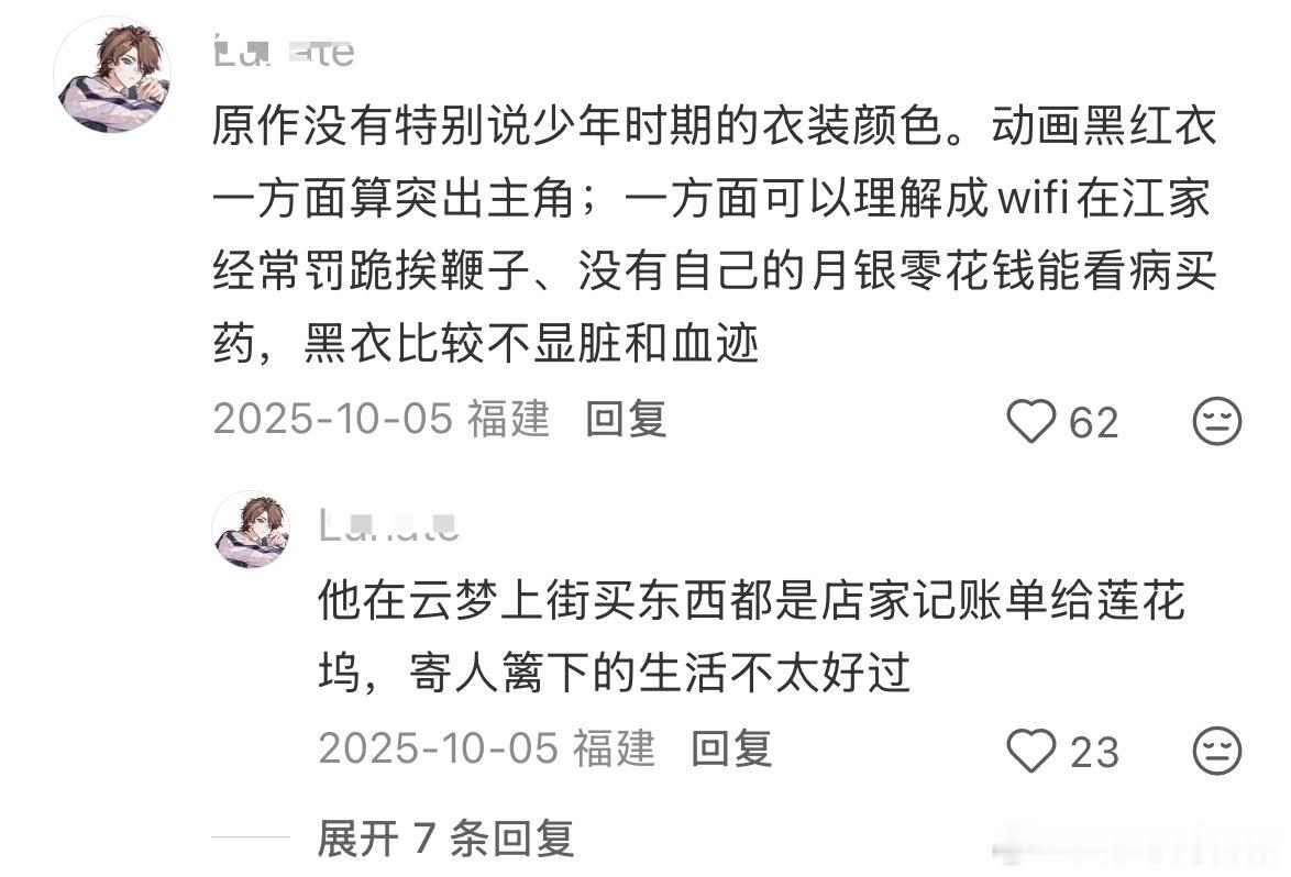 牢魏动物塑小强 