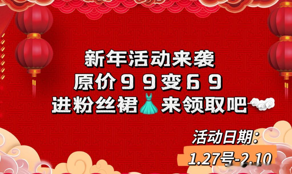 分享图片 