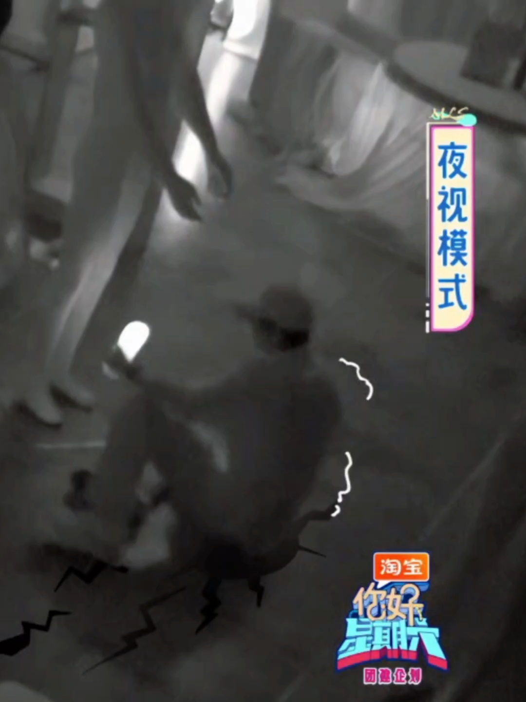最适配“灯灯灯灯”的进行曲已经粗线： 