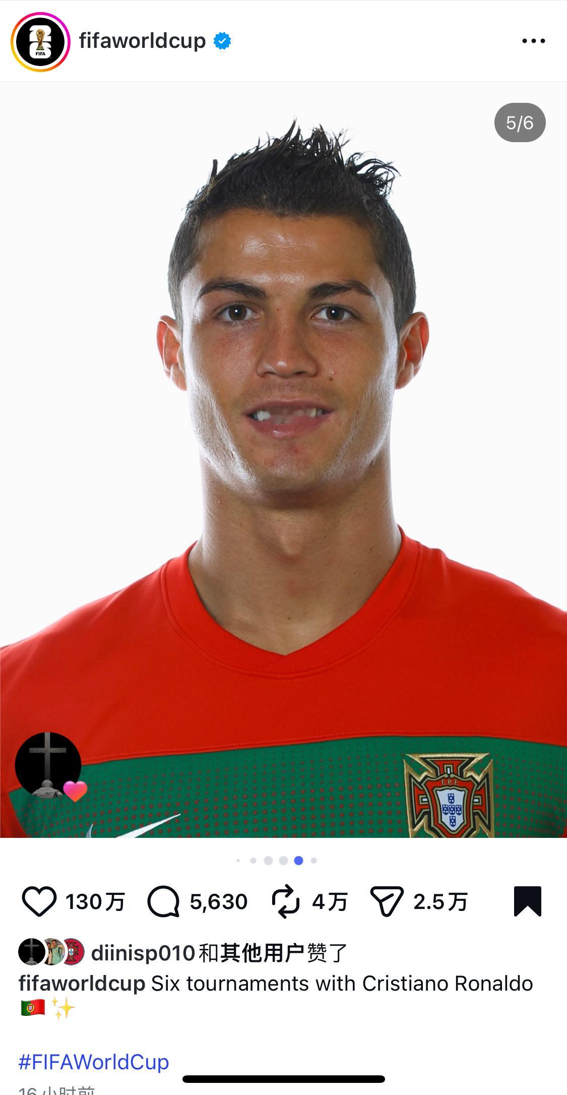 世界杯官ins发克里斯蒂亚诺罗纳尔多六次世界杯之旅的定妆照🇵🇹✨世界杯大V说