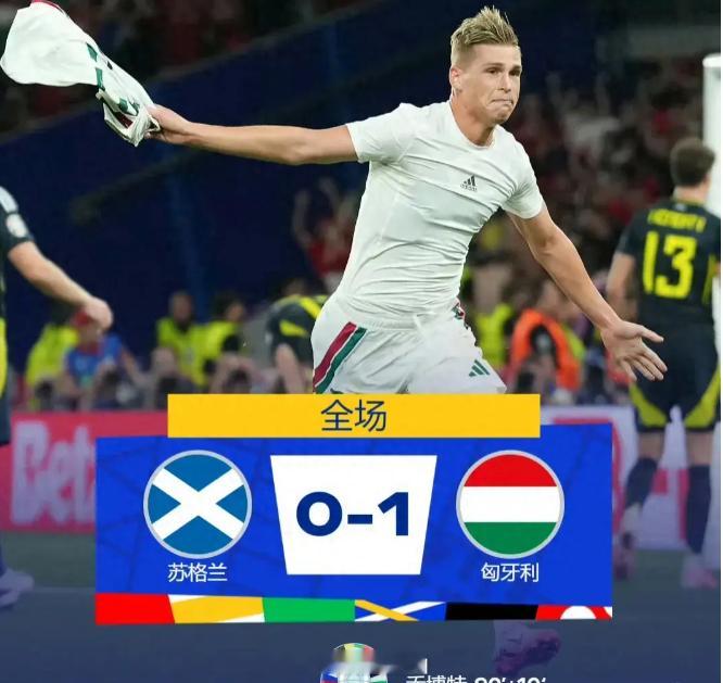 #苏格兰主帅怒喷裁判# 6月24日凌晨3点，2024年欧洲杯A组进行了最后一轮的