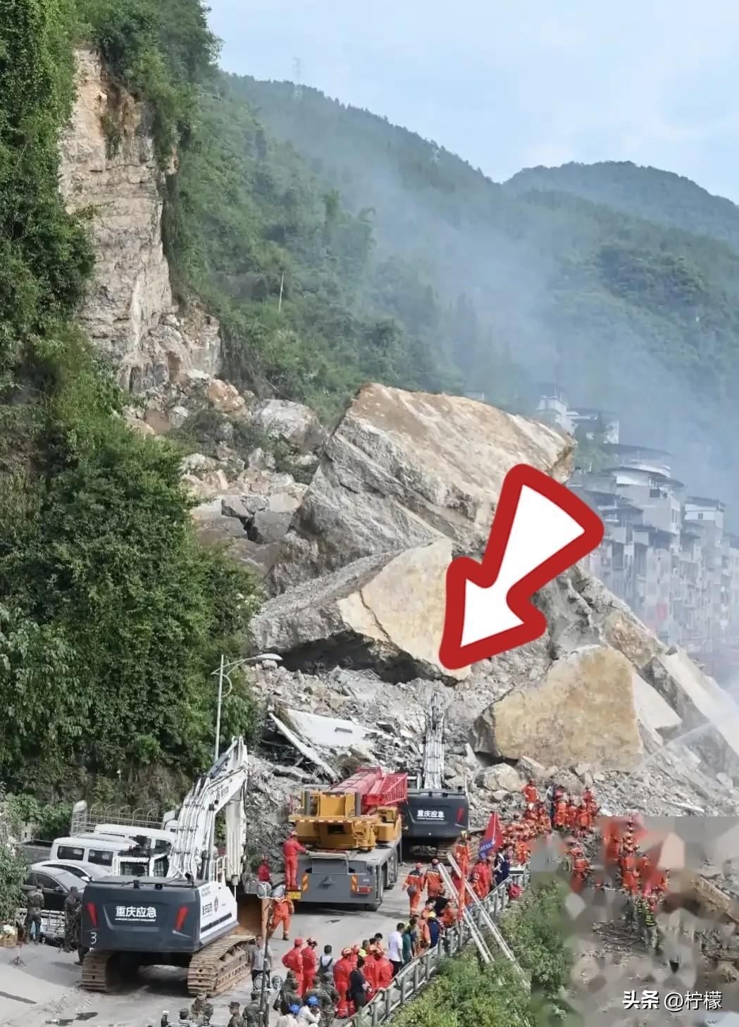 一句话让人瞬间破防！彭水山体崩塌真正隐患藏在山体内部，肉眼完全看不出来
 
重庆