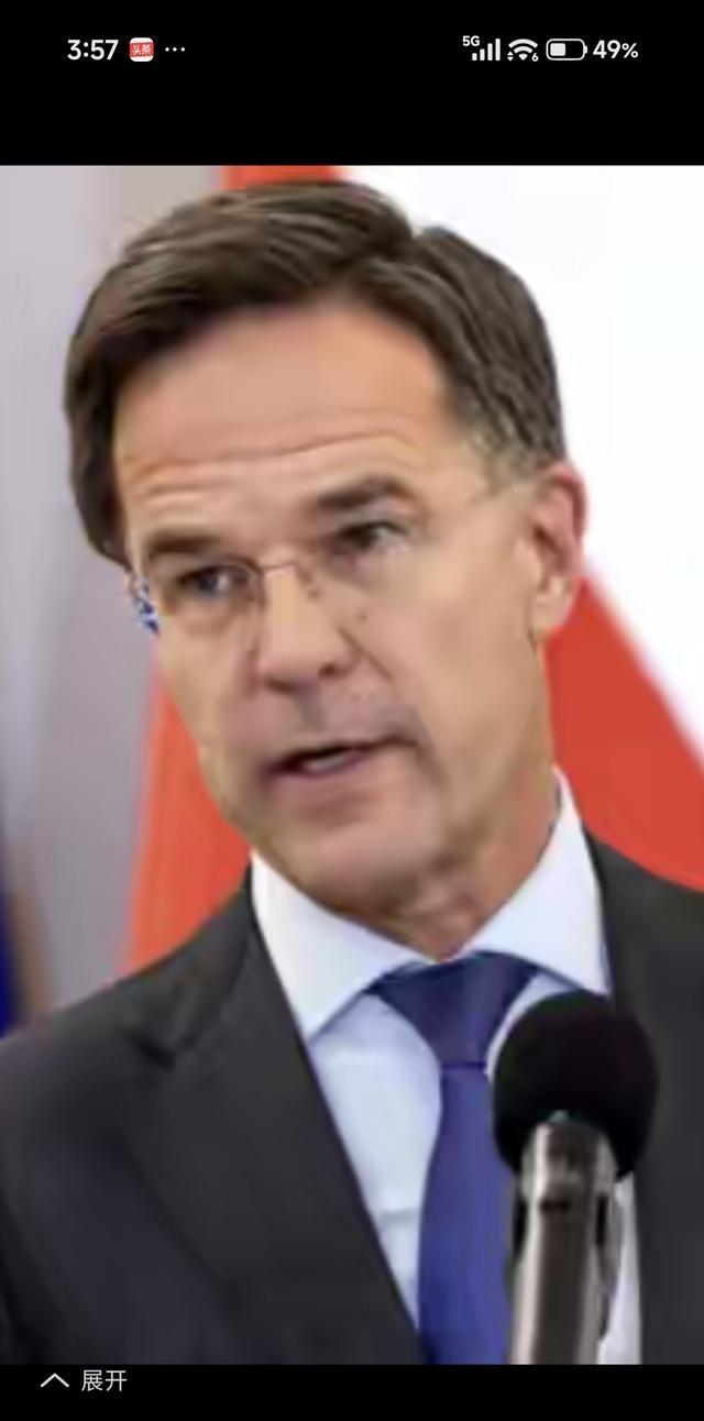 吕特是真慌了神。 这两天的北约秘书长一直坐卧不安。不单单是他视为“爹地”的特朗普