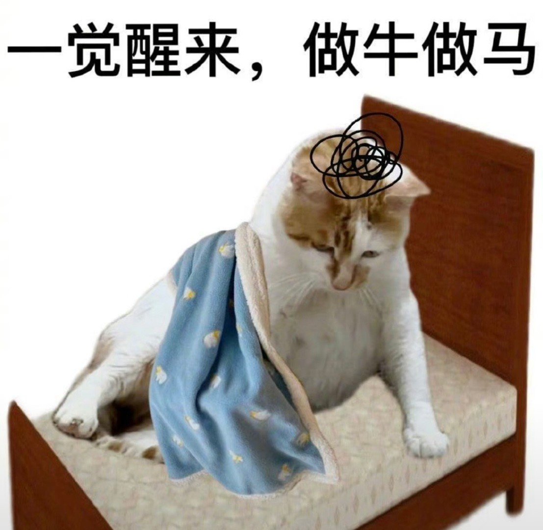 也就10多天没上班，皮肤状态真的好太多[允悲]不上班才是最牛的医美[苦涩] ​​