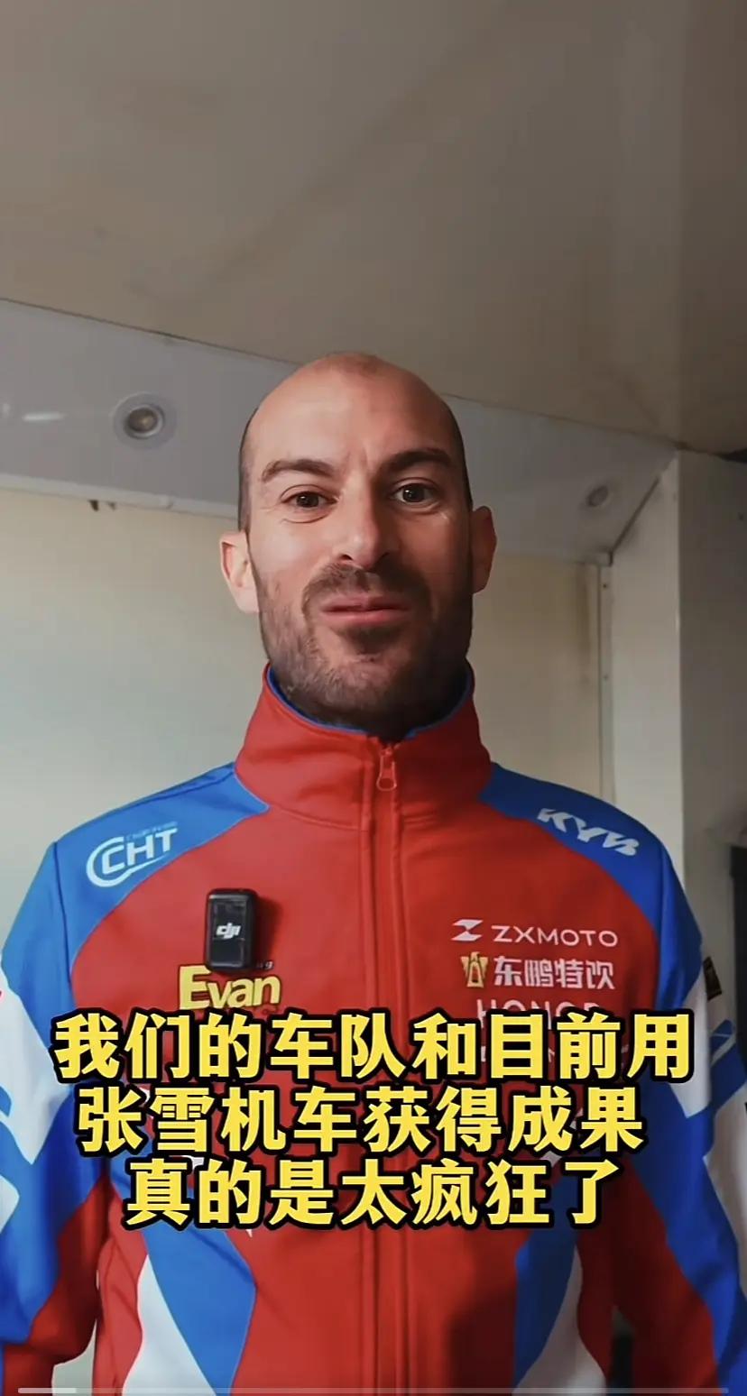 现在终于体验什么叫赢麻了！都来不及回味第四冠，结果第五冠又来了，搞得我们都不好意