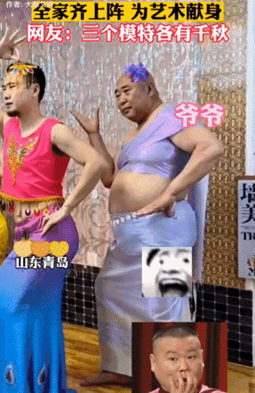 真别说，这孩子的画画功底还是很深厚的。