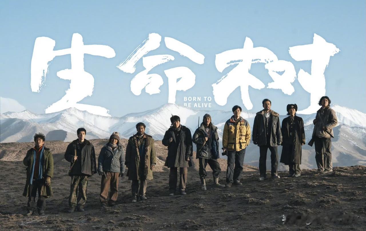 恭喜杨紫！就像你说的“这不是终点，这是演员杨紫的起点！”我们等你站在更多更高的领