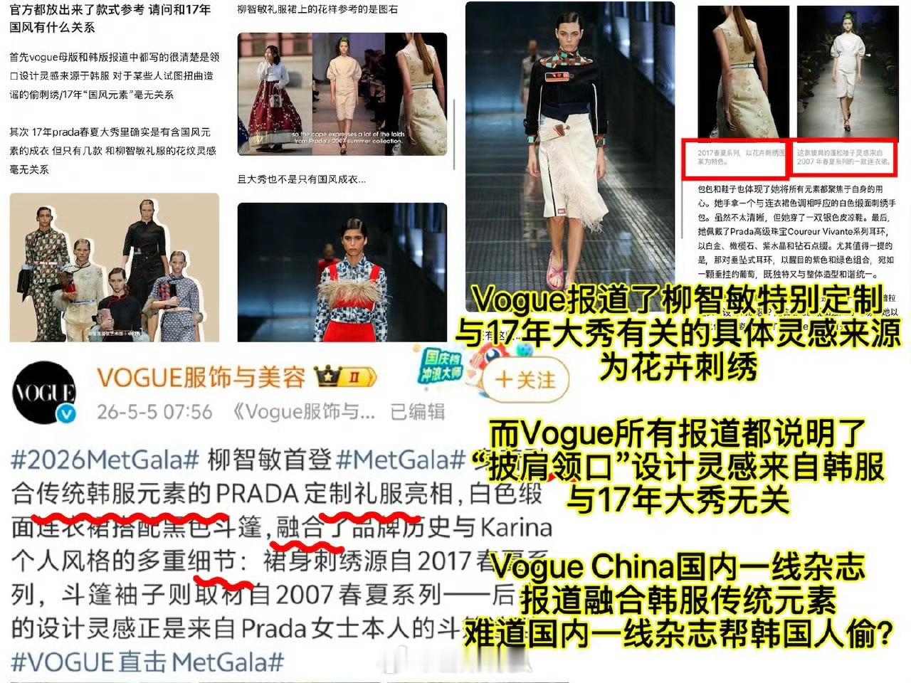 宁艺卓是不是不打算回内娱了宁艺卓去看了脱衣秀