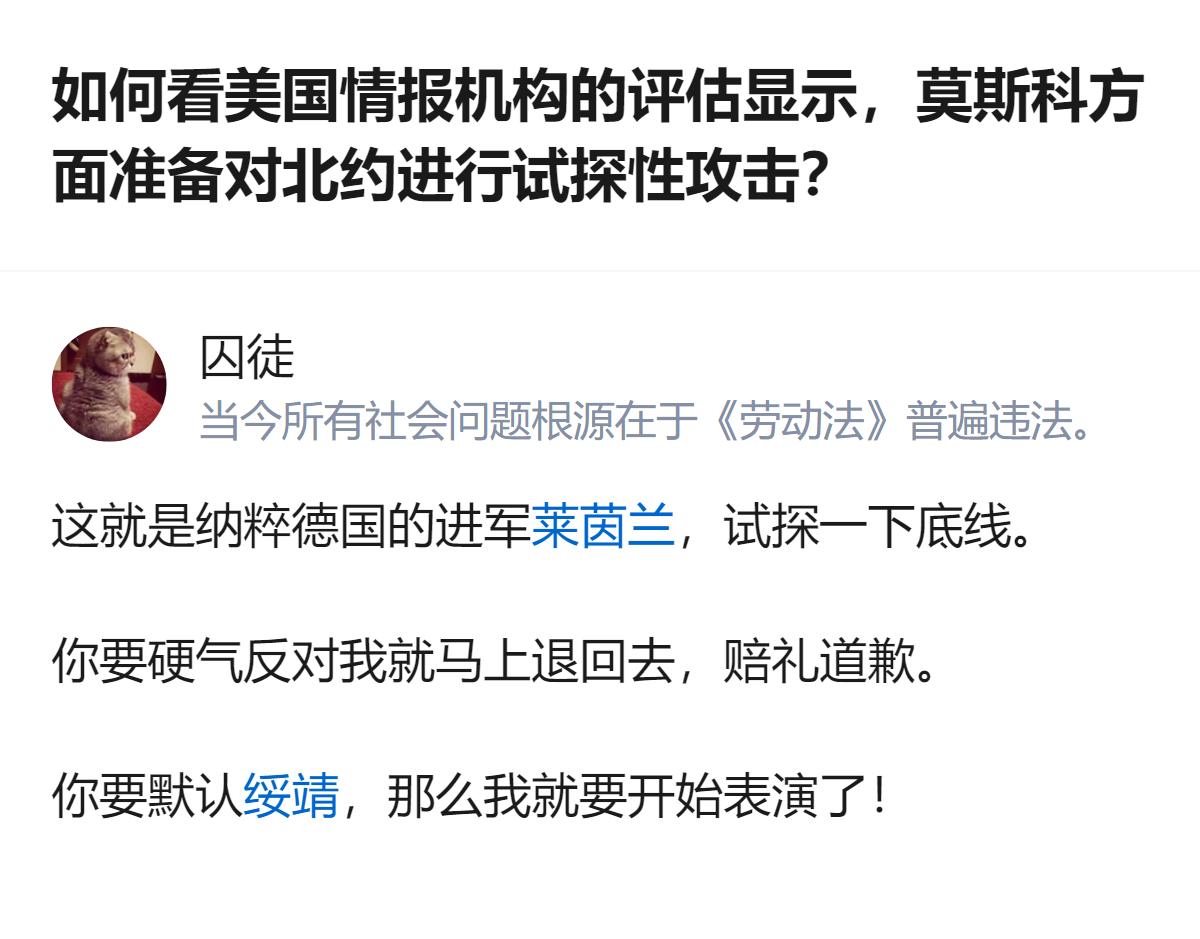 这事更值得看的不是谁先挑事，而是当一方把“试探底线”玩成常规操作时，另一方的每一