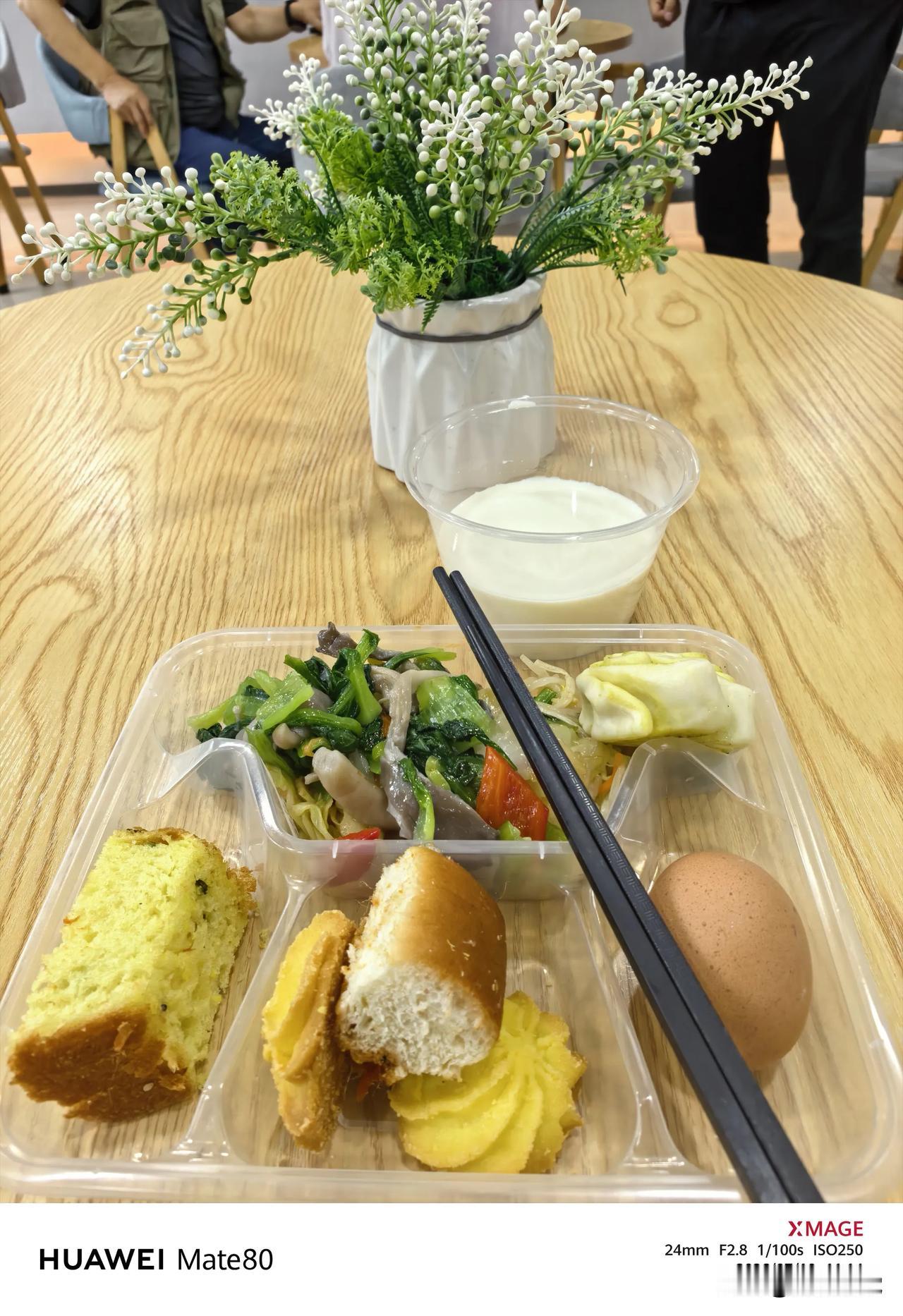 人间最美的烟火是什么家常饭！