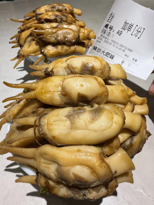 这个东西叫什么。。。。真的无敌好吃了🥹🥹。。。