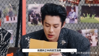 王鹤棣刘耀文读信大哭王鹤棣说节目组劲太大了宇宙爆闪团收官名场面来了！最后一次相聚