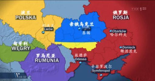现在最后悔的，就应该是欧洲，乌克兰当局，本来早前直接同意28条协议谈判，就可以了