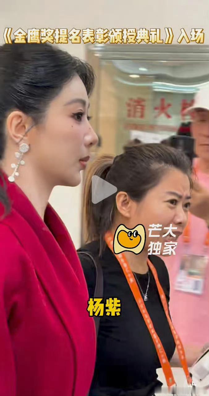 岁月不饶人啊！紫姐岁月感有点重了，生图精修图两模两样啊 ​​​