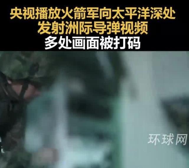 中国向全球宣告，火箭军导弹即使遭遇全频电子干扰，依然可以精准命中目标

在现代战