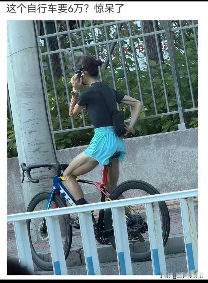 这个自行车这么贵吗？
一辆自行车就要6万
骑友圈 自行车
