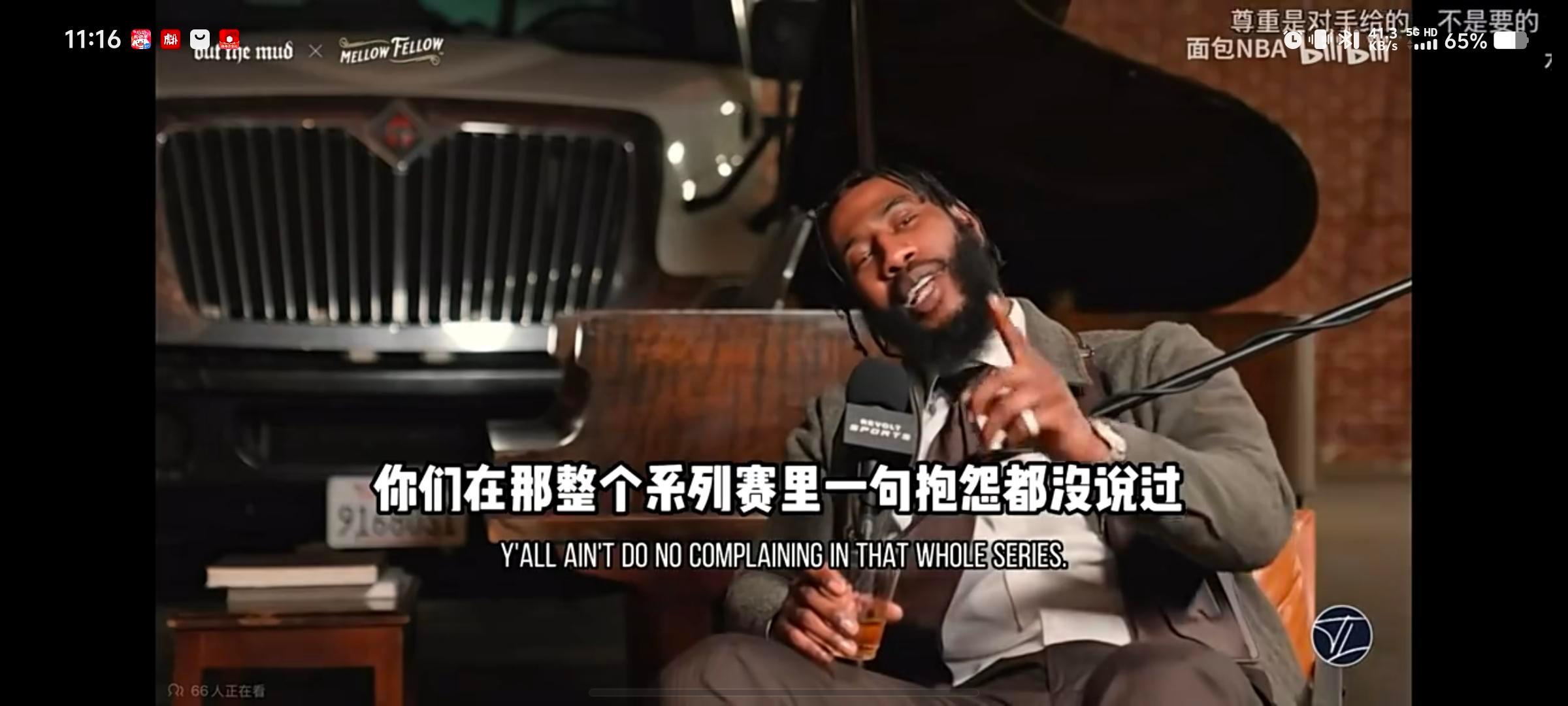 ➡哥们，要不然你复出加盟勇士吧，看出来了，是真爱金州勇士nba吐槽大会金州勇士香