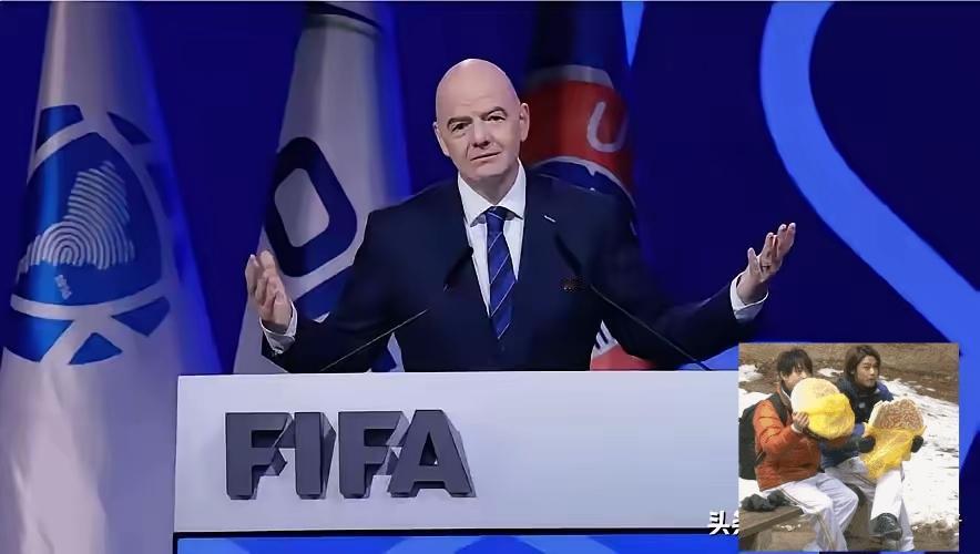 印度没想到，自己啥都没干，居然白捡了个大便宜！国际足联给中国开价2.5亿美元转播