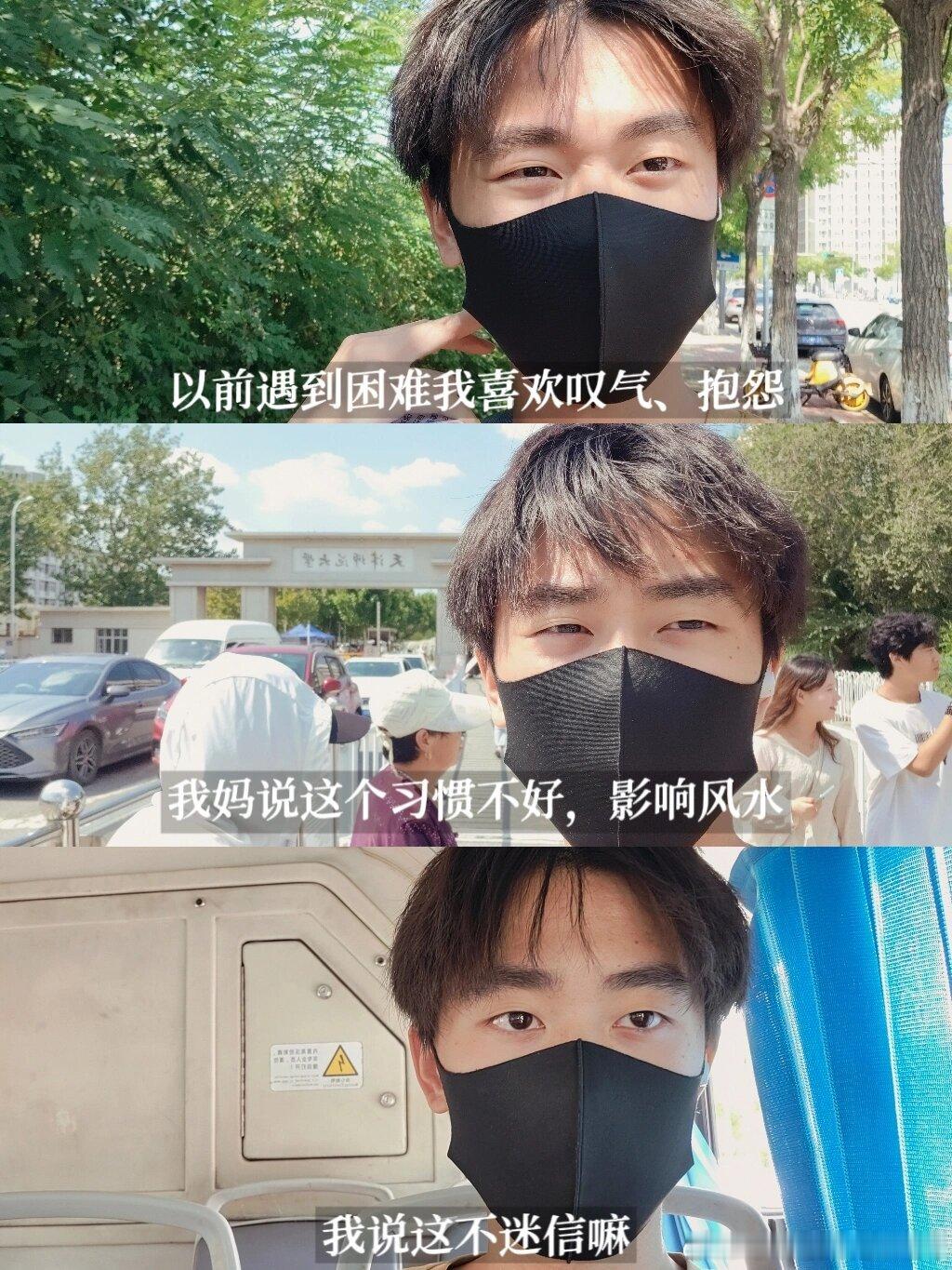 #为什么每到新年运气就会开始变好# 只要心态变好，运气开始跟着变好是真的！今年就