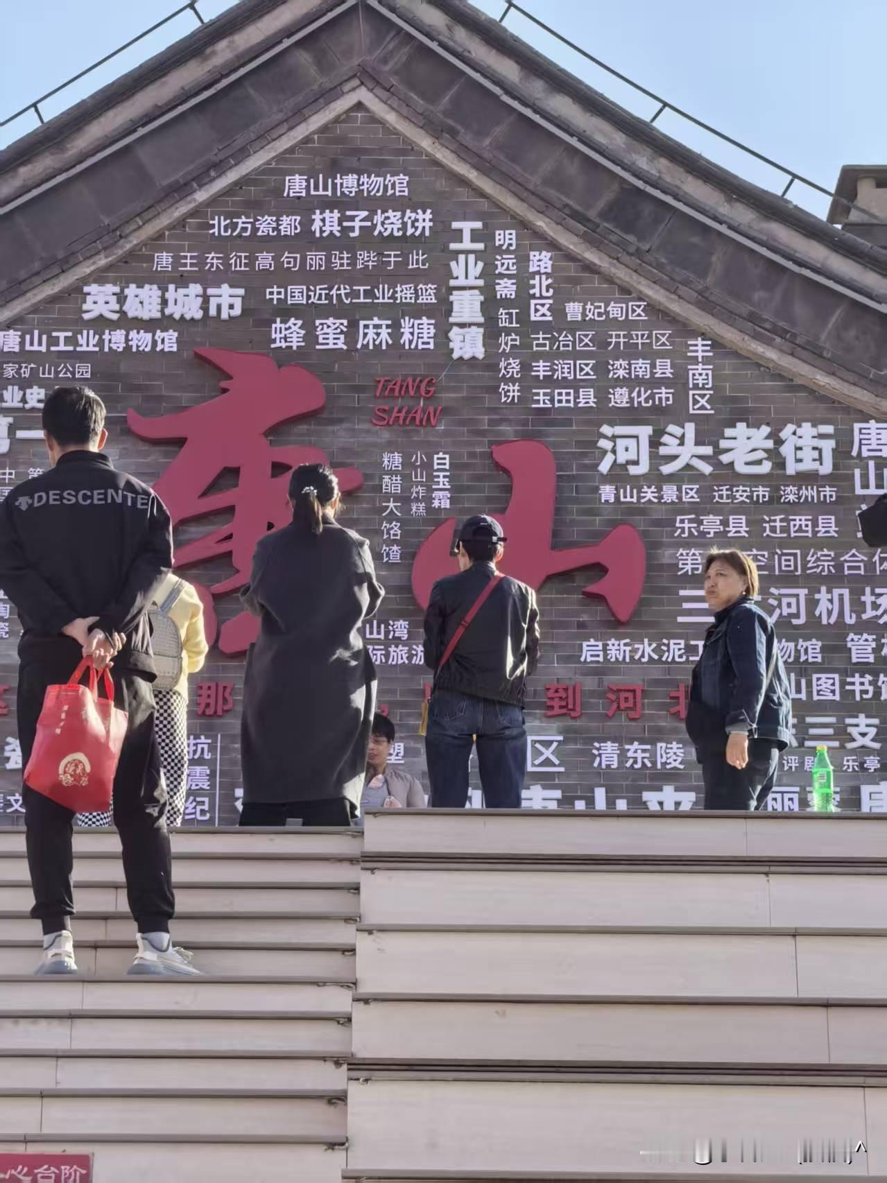 如果你不差钱，你会喜欢旅行吗？那如果你差钱，你还会想着去旅行吗？

大姐一家大小