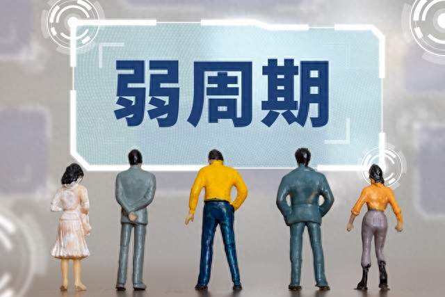 2026中秋放假安排：2个好消息、2个坏消息，还有4件事一定要提前