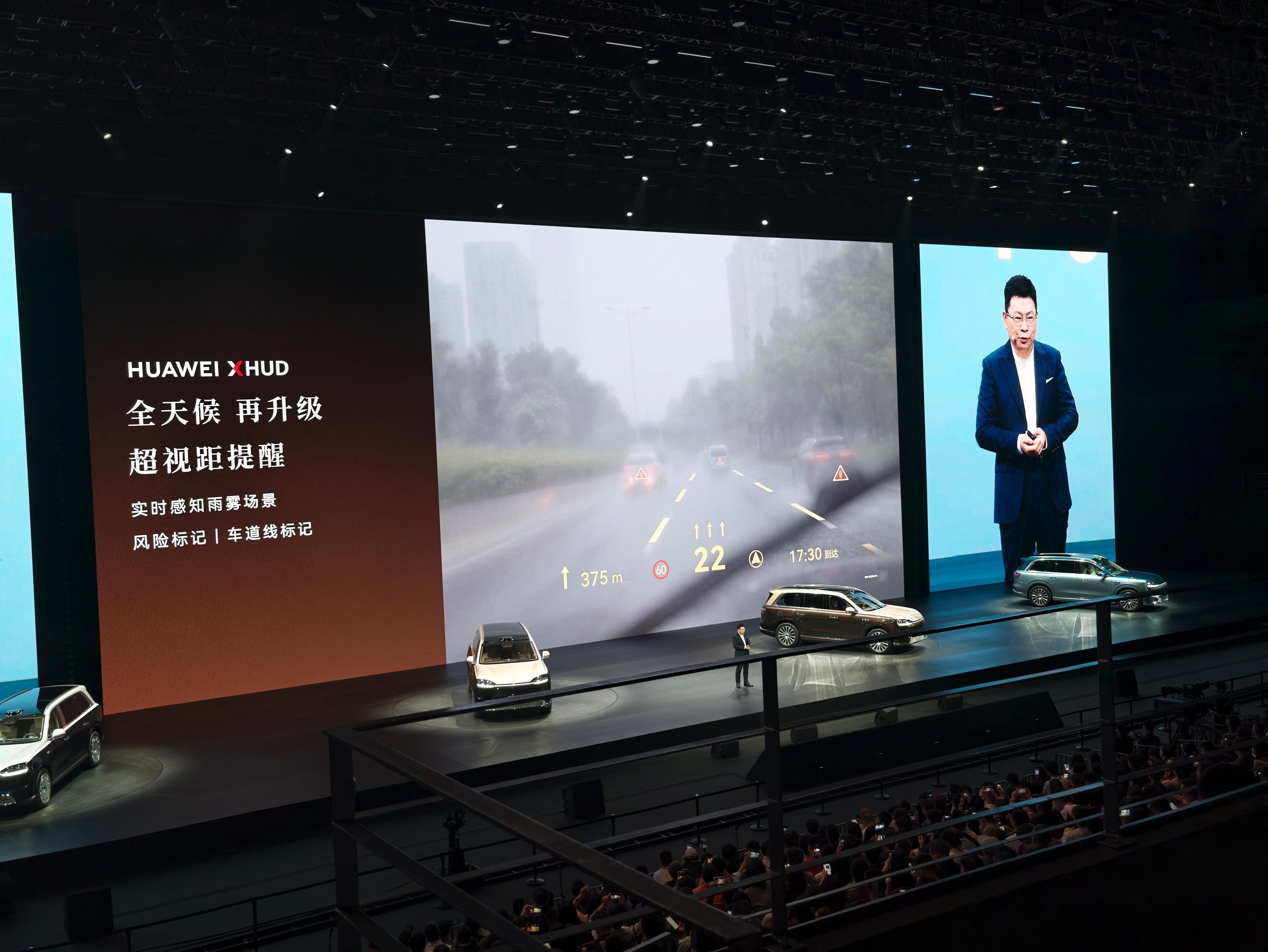 鸿蒙智行发布会有点强啊，问界M9的安全配置我可以给到夯，40个智驾传感器+行业首