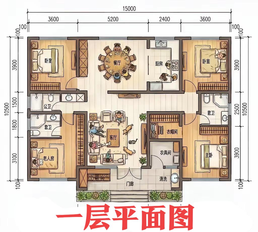 自建房中的四叶草户型[发怒][发怒]
第一眼看起来，就很有仪式感，
除了房屋的轮