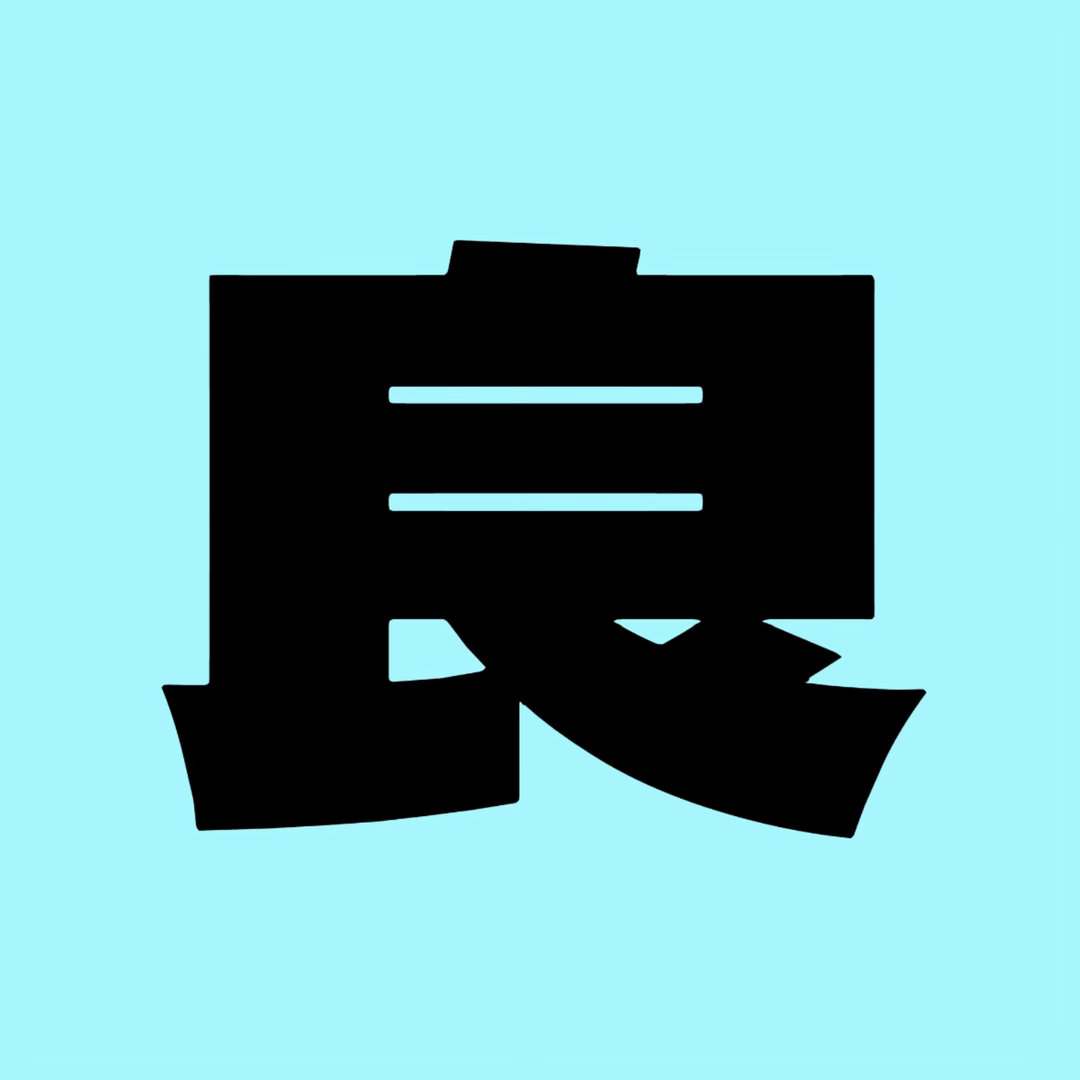 车辆处于行驶状态，本身属于极高危险的移动场景，任何拉扯车门、强行扒门、开门拍摄的
