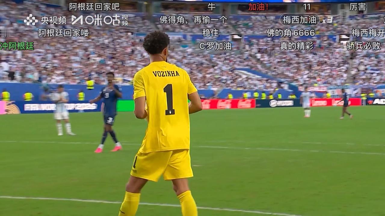 阿根廷vs佛得角不是老天爷呀，你能不能告诉我这佛得角这支队伍还有多少可能性？！面