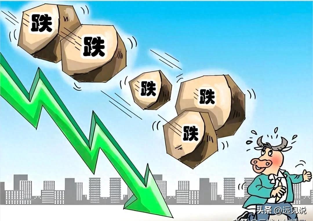 收评:今天A股跌到4069,不出意外,下周一可能这样走！

今早盘面还飘着红，没