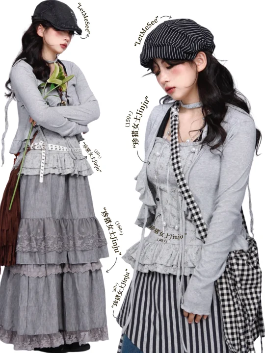 格雷系Girl*🩶All Grey艺术少女叠穿look