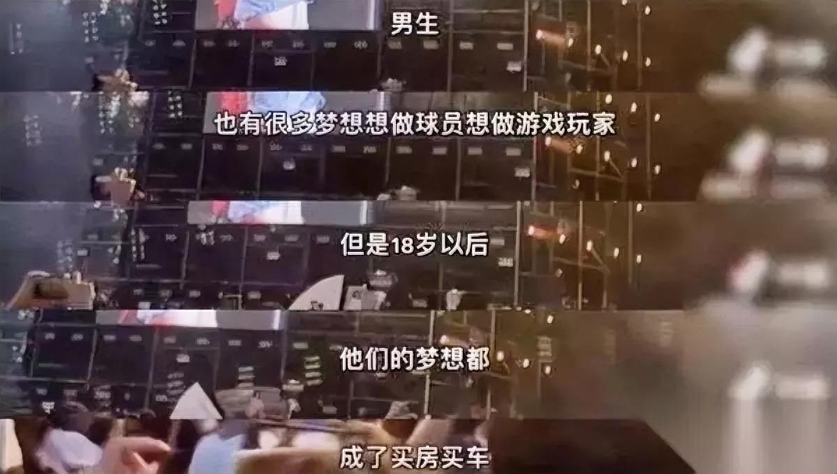 这事真的太魔幻

你品品就知道

上海交大宣传片被冲，哪里是什么文案不尊重女性，