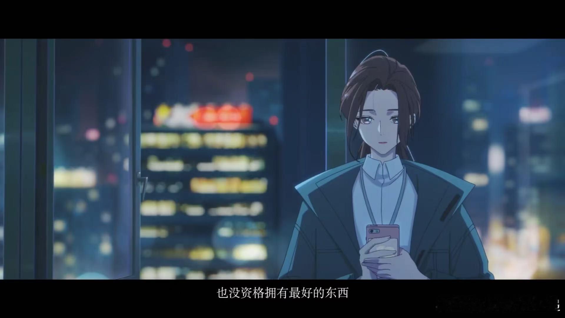 预告短短几分钟，却把桑延与温以凡的情感张力拉满，从眼神交流到动作互动，都充满了故