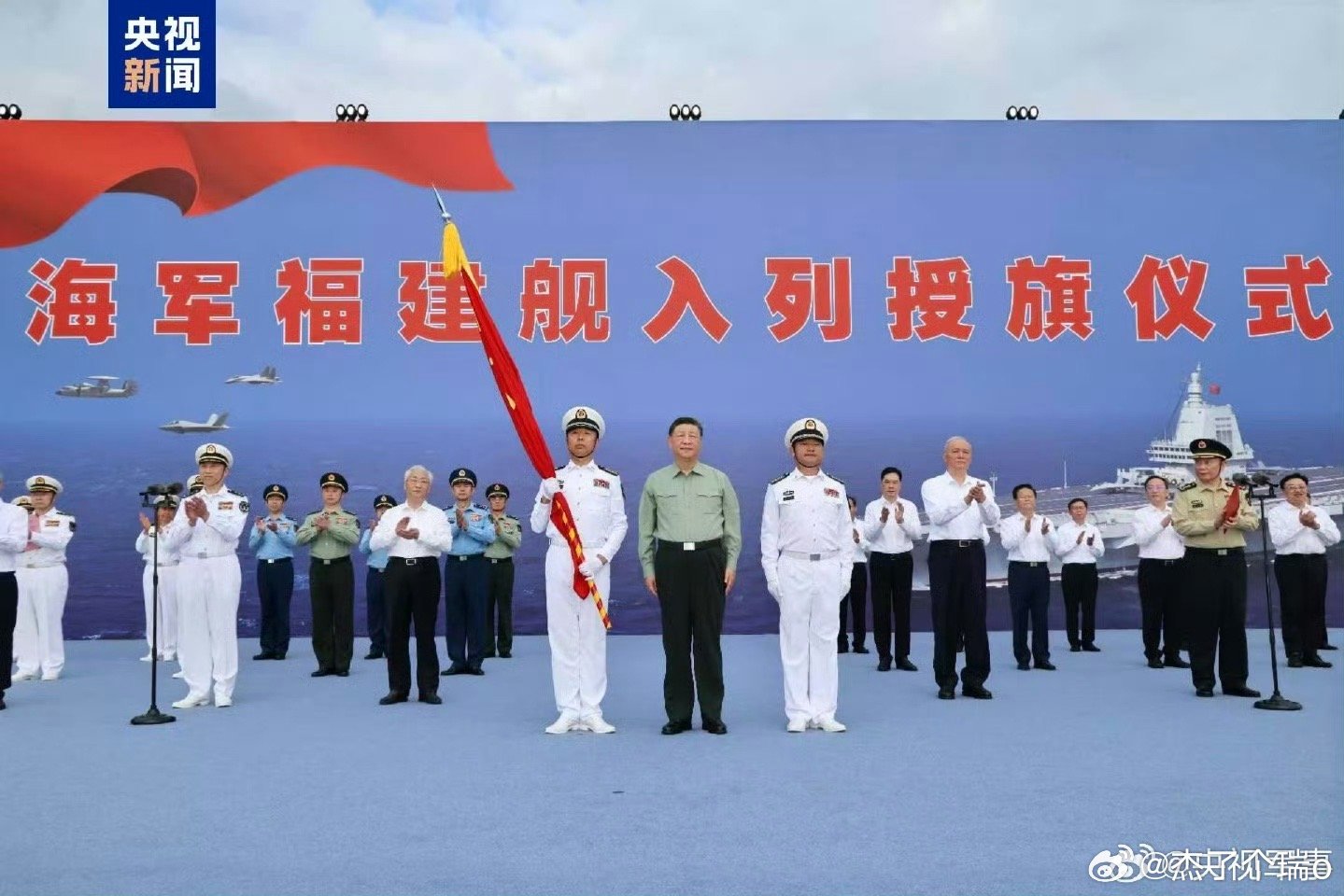 我国首艘电磁弹射型航母入列你管这叫船[doge] ​​​