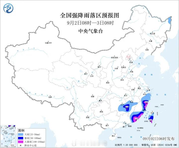 闽粤沿海警惕台风沙德尔福建广东启动海浪蓝色预警根据自然资源部消息，国家海洋预报台