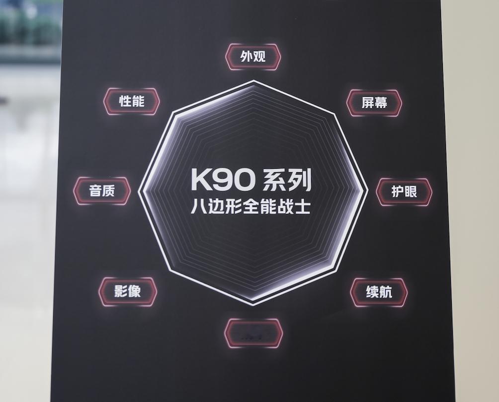 为什么说 系列是「八边形全能战士」？「外观」Pro Max：科技丹宁材料，“不怕