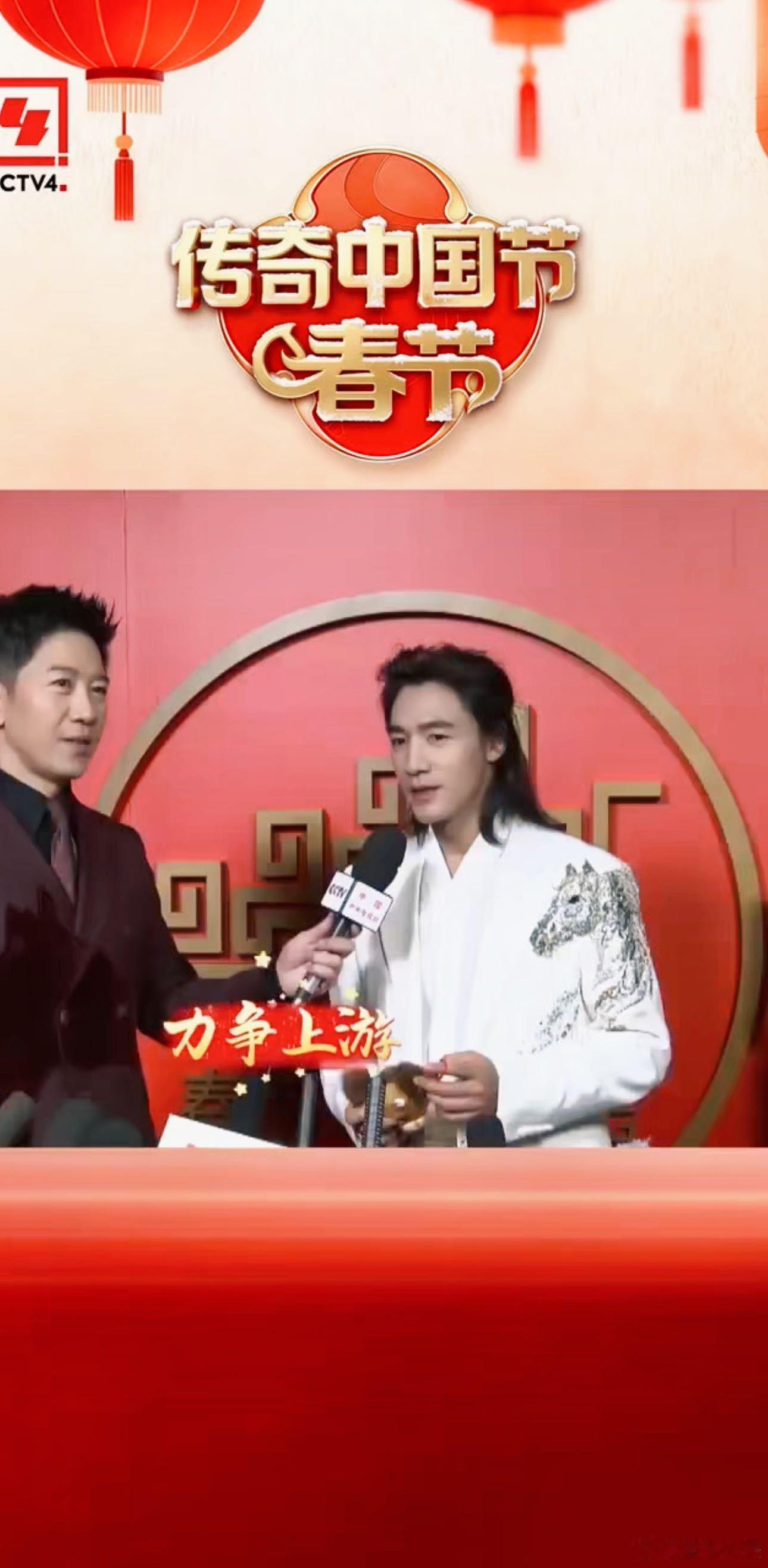 此沙亮相春晚宜宾分会场此沙马年春晚没缺席 此沙加盟宜宾分会场！作为川籍艺人倾情献