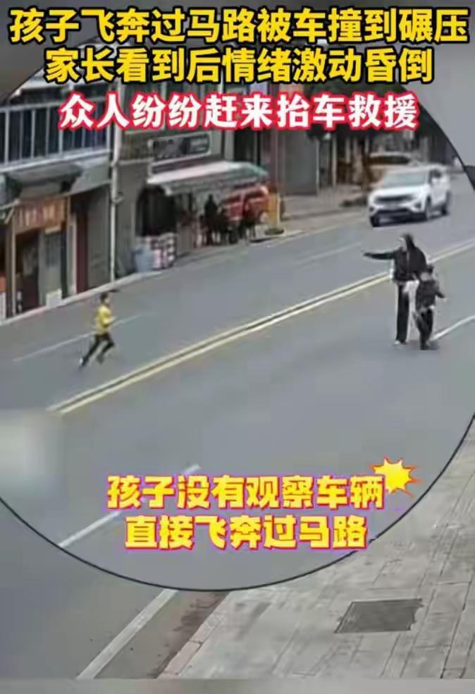 交通事故猛于虎，每年不知道有多少人死于车祸事故，命丧车轮之下的悲剧令人心痛，很多