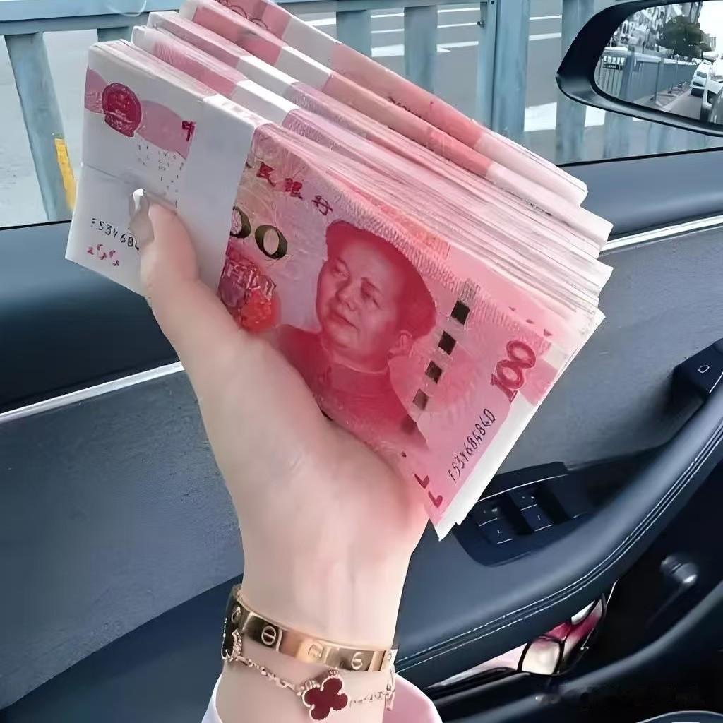 你可能觉得5万块钱只是个小钱，但是就是这5万块钱，有好多人却怎么攒，都攒不够。