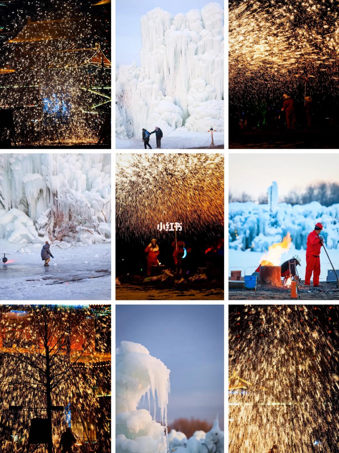 年没过完🎊接着玩🔜元宵节打铁花合集