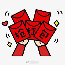 🧧 京东  👉🏻  ：   每天领 3 次
🧧 天猫  👉🏻  ： 