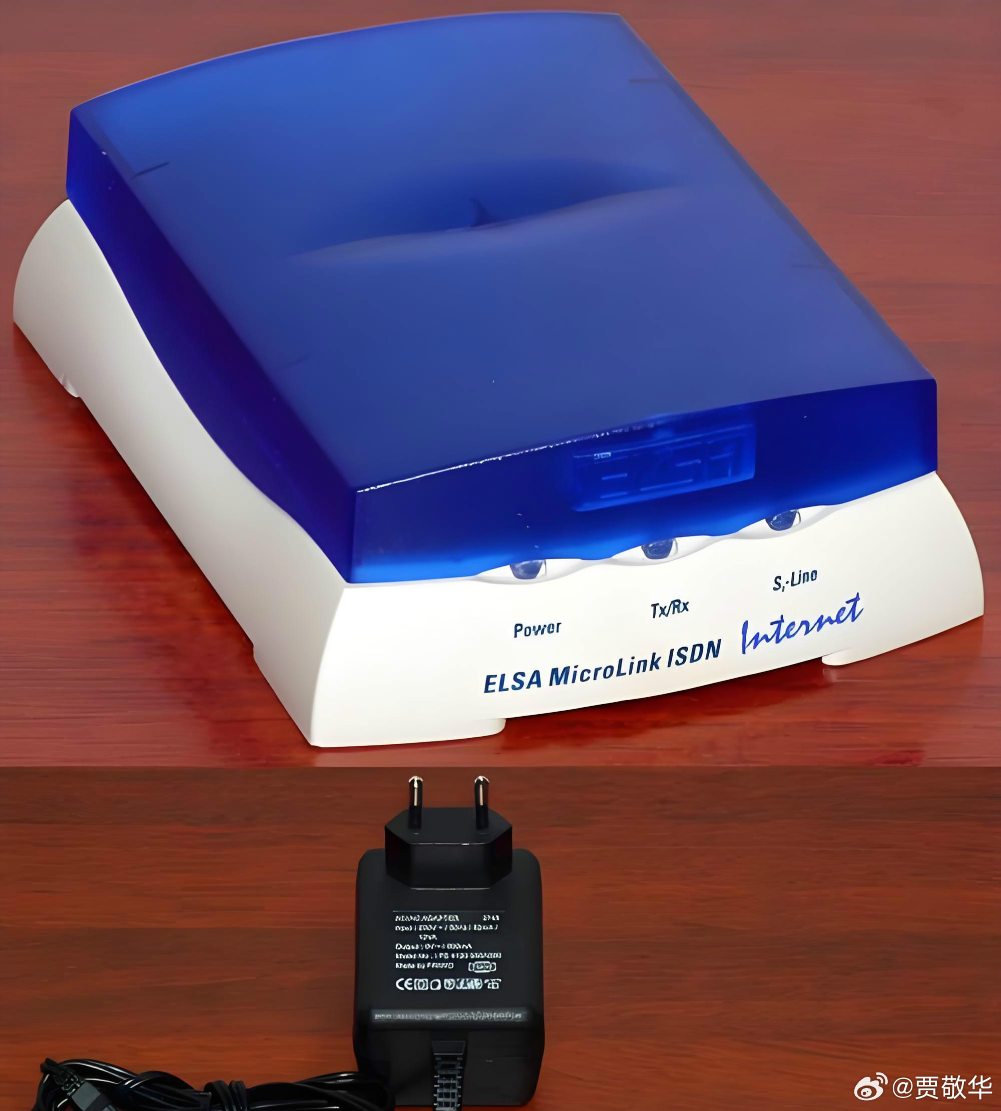 刚才翻出来一台老设备，ISDN宽带的Modem，现在根本没法用了。其实，家里还有