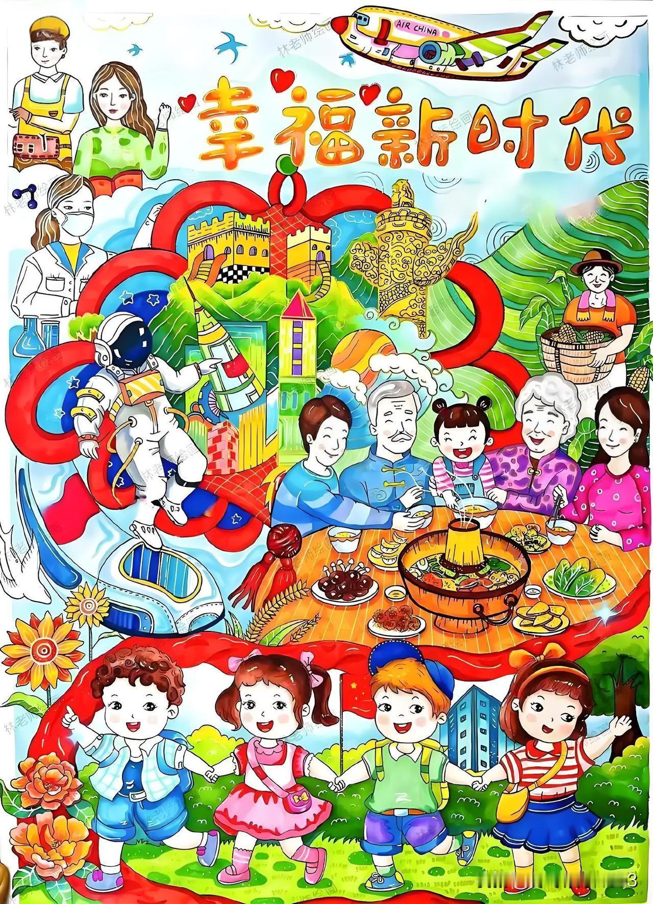 你最想对祖国母亲说的一句话是什么祖国母亲带我们走向了快乐幸福的新时代。