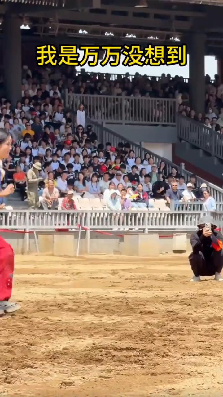 我是万万没想到。