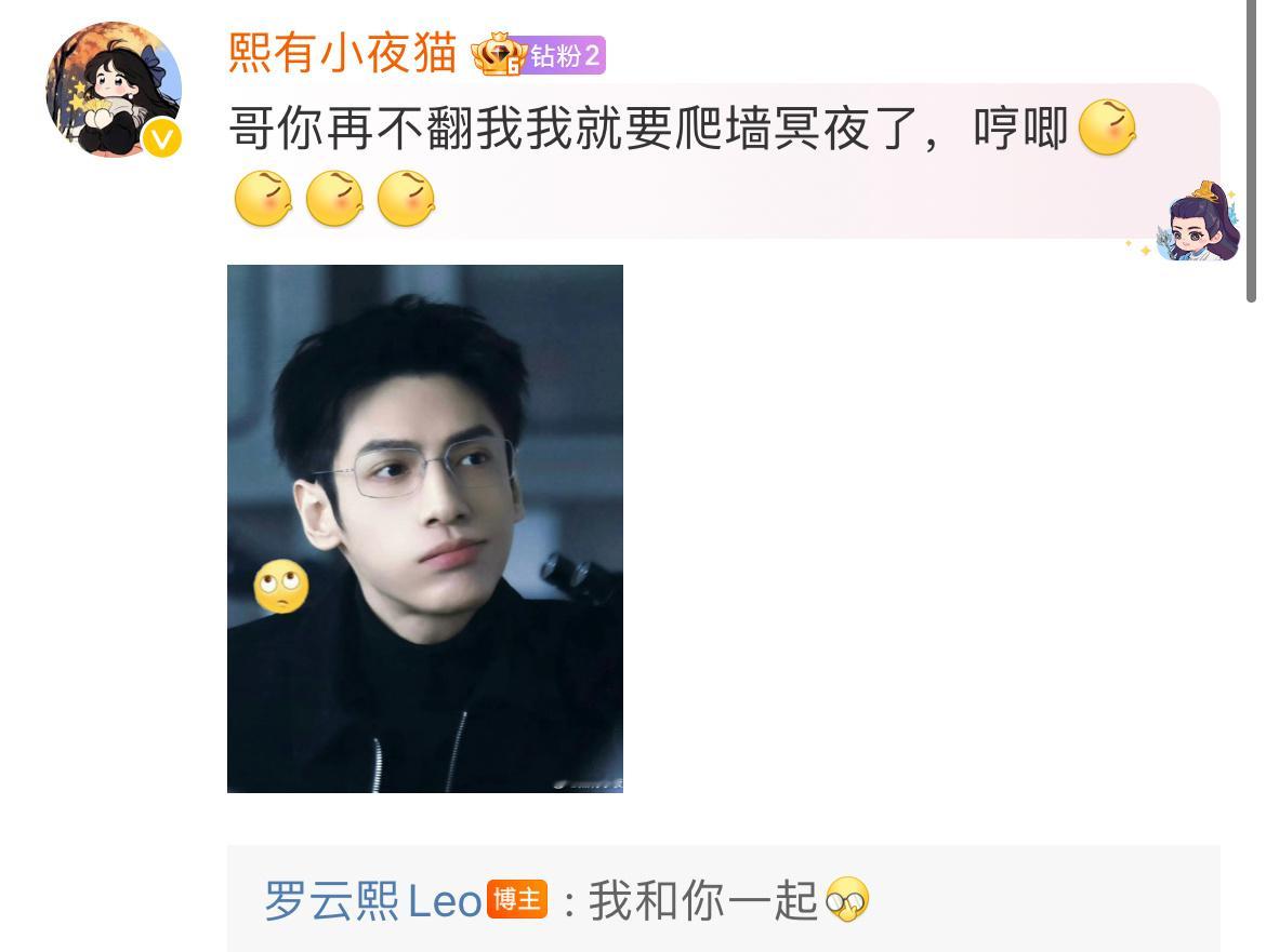 ？？？？[疑问] 